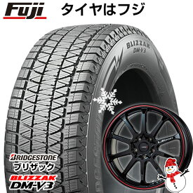 【新品】RAV4（Adventure） スタッドレスタイヤ ホイール4本セット 245/65R17 ブリヂストン ブリザック DM-V3 DMV3 レアマイスター LMスポーツLM-10R(ブラック/レッドライン) 17インチ(送料無料)