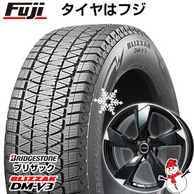 【新品国産5穴114.3車】 スタッドレスタイヤ ホイール4本セット 225/60R18 ブリヂストン ブリザック DM-V3 DMV3 プレミックス ヴェランV(グロスブラック/リムポリッシュ) 18インチ(送料無料)