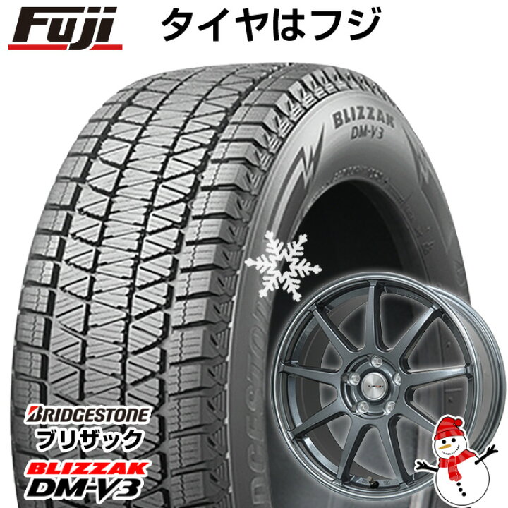 楽天市場】【新品国産車用5穴114.3】 スタッドレスタイヤ ホイール4本 
