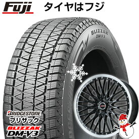 【新品国産5穴114.3車】 スタッドレスタイヤ ホイール4本セット 255/45R20 ブリヂストン ブリザック DM-V3 DMV3 プレミックス MER PROMESH グロスブラック/リムポリッシュ 20インチ(送料無料)