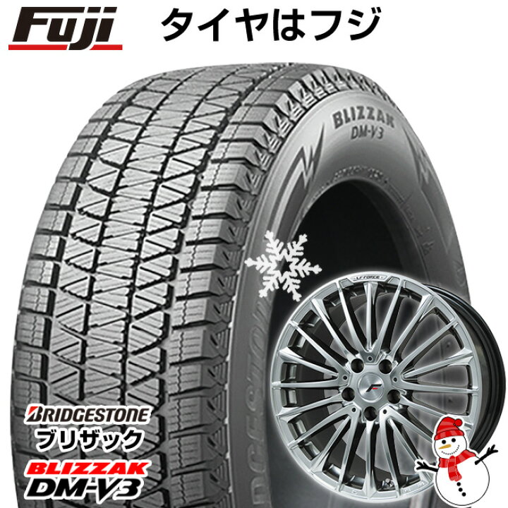 楽天市場】【新品】40系アルファード/ヴェルファイア用 スタッドレス 