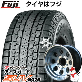 【新品国産6穴139.7車】 スタッドレスタイヤ ホイール4本セット 315/75R16 ヨコハマ アイスガード SUV G075 キャン ジムライン タイプ2 16インチ(送料無料)