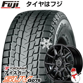 【新品】ハイエース200系用 スタッドレスタイヤ ホイール4本セット 215/65R16 ヨコハマ アイスガード SUV G075 109/107Q MID ロードマックス KG25 16インチ(送料無料)