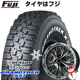 【新品国産5穴114.3車】 スタッドレスタイヤ ホイール4本セット 215/70R16 ダンロップ グラントレック XS1 RWL ホワイトレター レアマイスター LMG ヴァスティア(ブラックポリッシュ/ブラッククリア) 16インチ(送料無料)