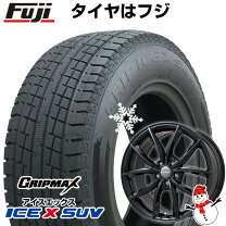 楽天市場】プジョー 3008 スタッドレス 17インチの通販