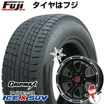 楽天市場】fjクルーザー スタッドレスタイヤの通販