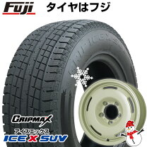 楽天市場】fuji スタッドレスタイヤ ジムニー suvの通販