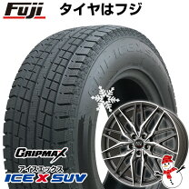 楽天市場】bmw x3 f25 スタッドレスの通販