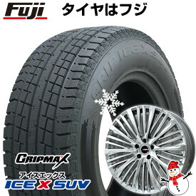 【新品】40系アルファード/ヴェルファイア スタッドレスタイヤ ホイール4本セット 225/60R18 グリップマックス アイスX SUV BSW ブラックサイドウォール(限定) プレミックス MER-X ハイパーシルバー(平座ナット) 7J 18インチ(送料無料)
