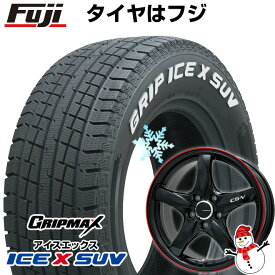 【新品国産5穴114.3車】 スタッドレスタイヤ ホイール4本セット 225/60R17 グリップマックス アイスX SUV RWL ホワイトレター(限定2022年製) レアマイスター CS-V(グロスブラック/レッドリム) 17インチ(送料無料)