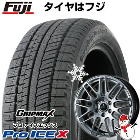 【新品】ランクル300 スタッドレスタイヤ ホイール4本セット 265/55R20 グリップマックス シュアグリップ PRO アイスX BSW ブラックサイドウォール(限定) ウェッズ デルモア LC.S 20インチ(送料無料)