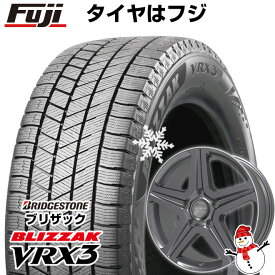 【新品】ランクル200 スタッドレスタイヤ ホイール4本セット 285/50R20 ブリヂストン ブリザック VRX3 デコルサ クレスト 20インチ(送料無料)