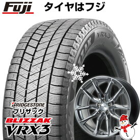 【新品】輸入車用 ベンツGLE（W167） スタッドレスタイヤ ホイール4本セット 255/50R19 ブリヂストン ブリザック VRX3 ユーロテック GL-LINE(クロームハイパーシルバー) 19インチ(送料無料)