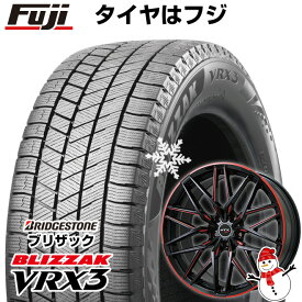 【新品】輸入車用 BMW 7シリーズ（G11/G12） スタッドレスタイヤ ホイール4本セット 245/45R19 ブリヂストン ブリザック VRX3 ビッグウエイ EURO BAHN ニュルブルグMTX(ブラック/マシニングレッド) 19インチ(送料無料)