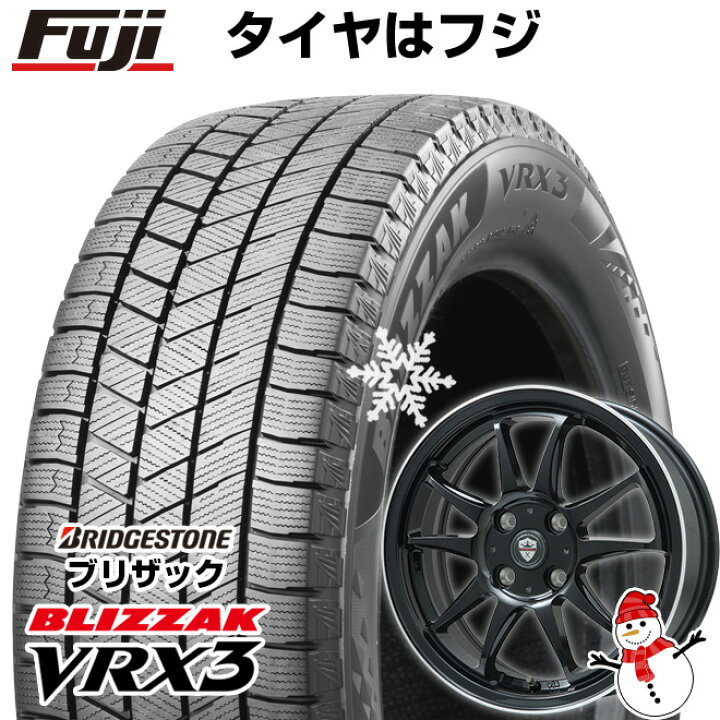 楽天市場】【新品国産5穴114.3車】 スタッドレスタイヤ ホイール4本 