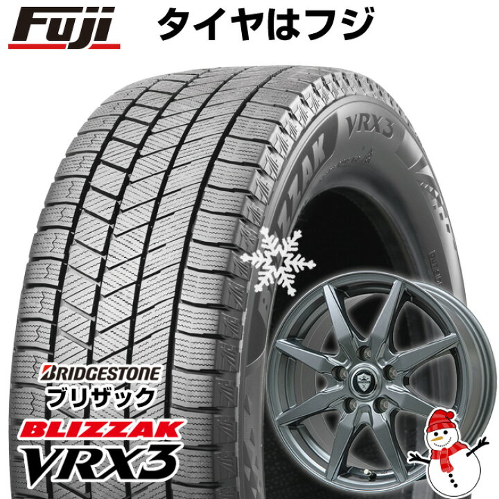 楽天市場】【新品国産5穴114.3車】 スタッドレスタイヤ ホイール4本 