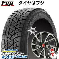 楽天市場】スタッドレス ミシュラン 185 70 14の通販