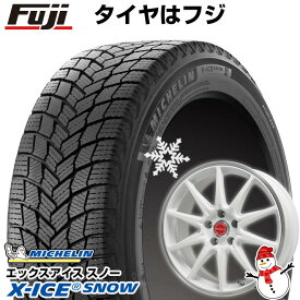 【新品】レヴォーグ/オデッセイ用 スタッドレスタイヤ ホイール4本セット 225/45R18 ミシュラン エックスアイス スノー レアマイスター LMスポーツRS10(ホワイト/リムポリッシュ) 18インチ(送料無料)