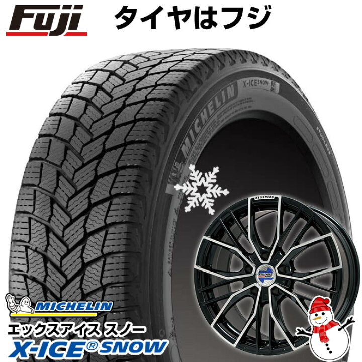 楽天市場】【新品】輸入車用 BMW X1（F48） スタッドレスタイヤ 