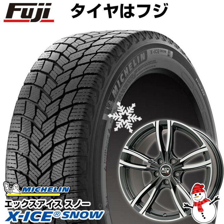 楽天市場】【新品】輸入車用 アウディQ2（GA） スタッドレスタイヤ 