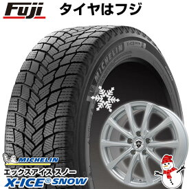 【新品国産5穴114.3車】 スタッドレスタイヤ ホイール4本セット 225/60R18 ミシュラン エックスアイス スノー ブランドル KF25 18インチ(送料無料)