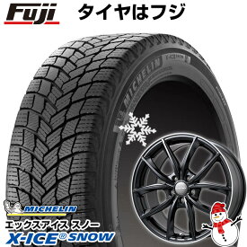 【新品】輸入車用 レヴァンテ スタッドレスタイヤ ホイール4本セット 255/60R18 ミシュラン エックスアイス スノー SUV ユーロテック MP-LINE(マットブラックリムポリッシュ） 18インチ(送料無料)