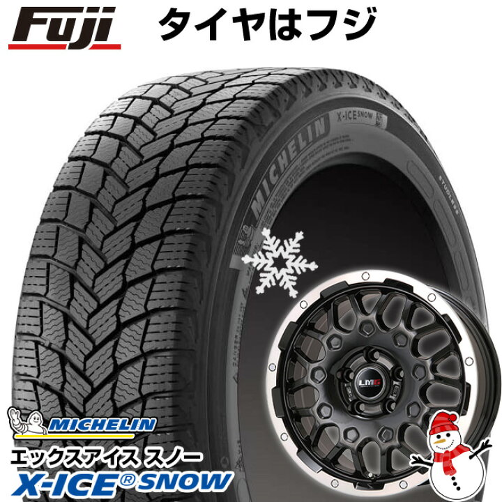楽天市場】【新品】ヤリスクロス スタッドレスタイヤ ホイール4本 
