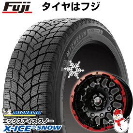 【新品国産5穴114.3車】 スタッドレスタイヤ ホイール4本セット 225/60R17 ミシュラン エックスアイス スノー レアマイスター LMG MS-9W マットブラックレッドリム 17インチ(送料無料)