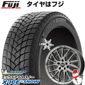 【新品】輸入車用 ベンツEクラス（W213） スタッドレスタイヤ ホイール4本セット 225/55R17 ミシュラン エックスアイス スノー MSW by OZ Racing MSW 29(ハイパーダーク) 17インチ(送料無料)