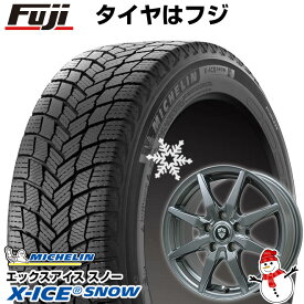 【新品国産4穴100車】 スタッドレスタイヤ ホイール4本セット 165/70R14 ミシュラン エックスアイス スノー ブランドル CJ28 14インチ(送料無料)