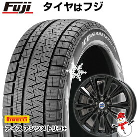 【新品】輸入車用 BMW X4（G02） スタッドレスタイヤ ホイール4本セット 245/50R19 ピレリ ウィンター アイスアシンメトリコ プラス RFT ケレナーズ X-LINE(グロスブラック) 19インチ(送料無料)