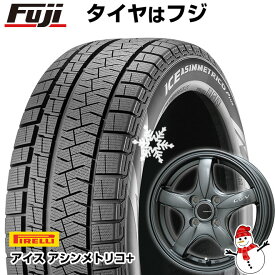 【新品 軽自動車】N-BOX タント スペーシア スタッドレスタイヤ ホイール4本セット 165/55R15 ピレリ ウィンター アイスアシンメトリコ プラス レアマイスター CS-V(ガンメタ) 5J 15インチ(送料無料)