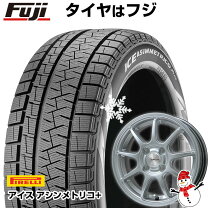 楽天市場】スタッドレスタイヤ ホイールセット 165／55r15 4本 ピレリ 