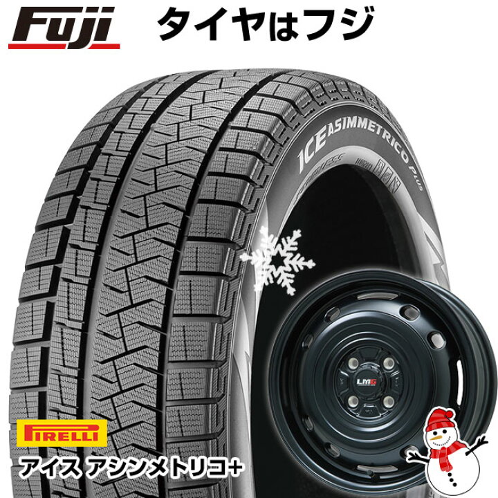 楽天市場】【新品 軽自動車】N-BOX タント スペーシア スタッドレス 