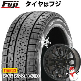 【新品 軽自動車】N-BOX タント スペーシア スタッドレスタイヤ ホイール4本セット 165/55R15 ピレリ ウィンター アイスアシンメトリコ プラス トピー ヴァブロ RR-01【限定】 4.5J 15インチ(送料無料)