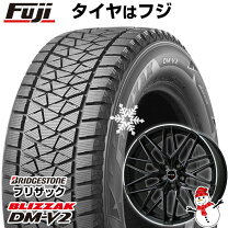 楽天市場】BMW（リム径（インチ）20）（スタッドレスタイヤ・ホイール 