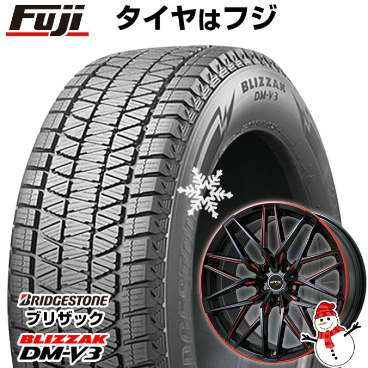 楽天市場】【新品】輸入車用 BMW 5シリーズ（G60/G61） スタッドレス 