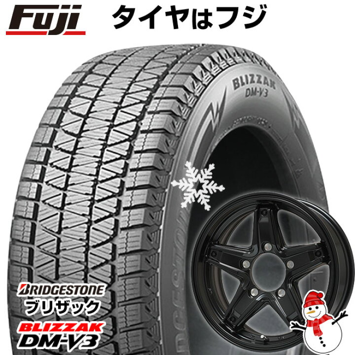 楽天市場】【新品】ジムニー スタッドレスタイヤ ホイール4本セット 