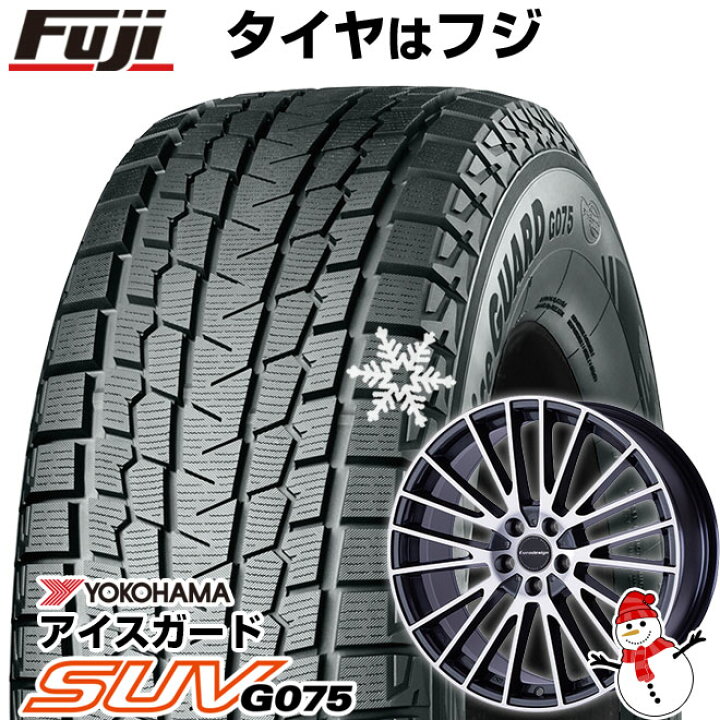 楽天市場】【新品】輸入車用 ベンツGLB（X247） スタッドレスタイヤ 