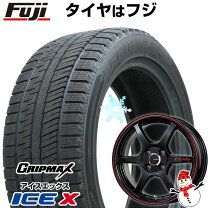 楽天市場】軽自動車（スタッドレスタイヤ・ホイールセット｜タイヤ 