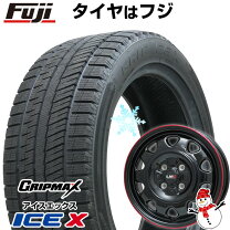 楽天市場】165／55／r15 スタッドレスタイヤ ホイールセットの通販