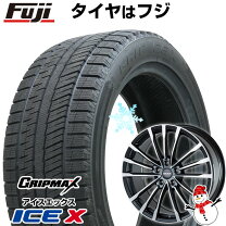 楽天市場】BMW（タイヤ幅（mm）225）（スタッドレスタイヤ・ホイール 