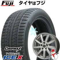 楽天市場】185／60R15（リム幅（インチ）5.5）（スタッドレスタイヤ 