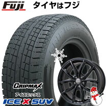 楽天市場】プジョー5008 スタッドレスタイヤの通販