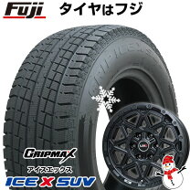 楽天市場】スタッド ハイラックス 265/65r17の通販