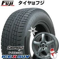 楽天市場】215／65R16（スタッドレスタイヤ・ホイールセット｜タイヤ 