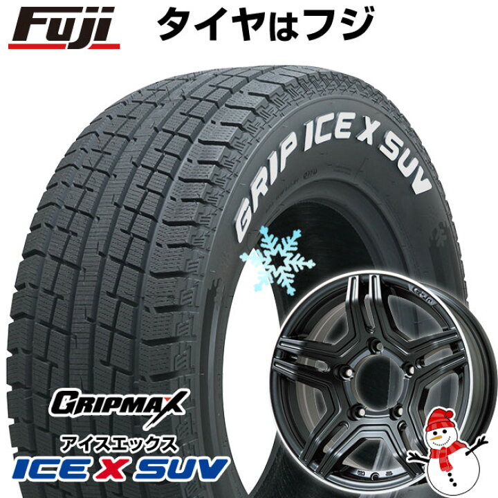 楽天市場】【新品】ジムニー スタッドレスタイヤ ホイール4本セット 