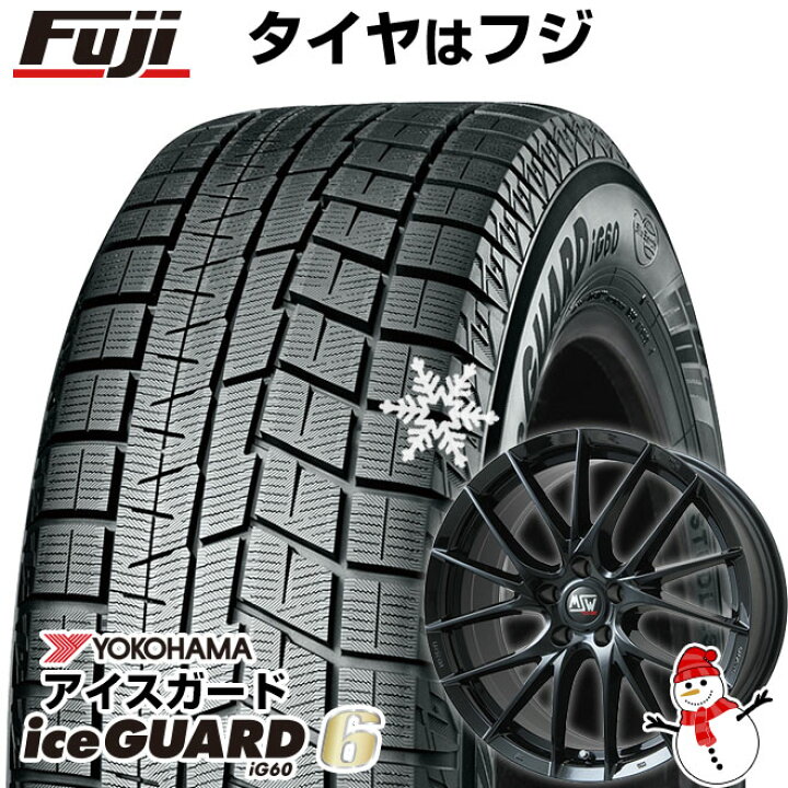 楽天市場】【新品】輸入車用 ベンツEクラス（W213） スタッドレス 