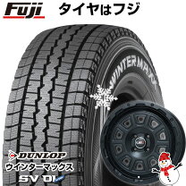 楽天市場】ウインターマックスsv01 145r12の通販