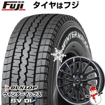 楽天市場】ウィンターマックス sv01 ダンロップ 軽トラの通販